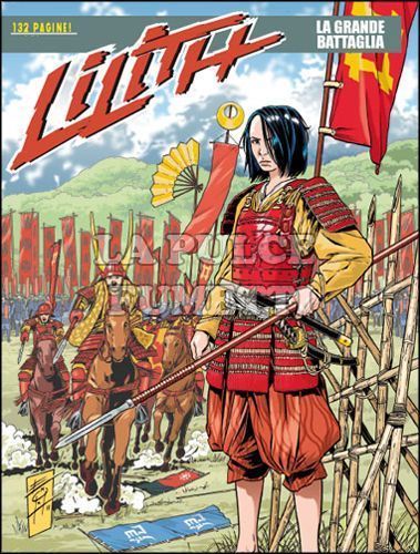 LILITH #     8: LA GRANDE BATTAGLIA